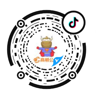 上岸鴨公考抖音