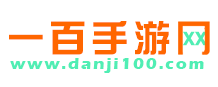 上岸鴨公考