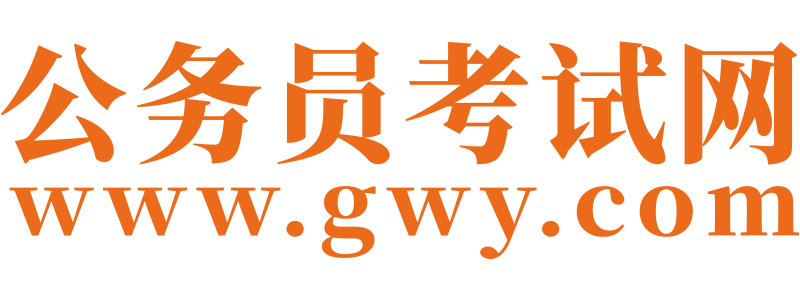 高頓上岸鴨